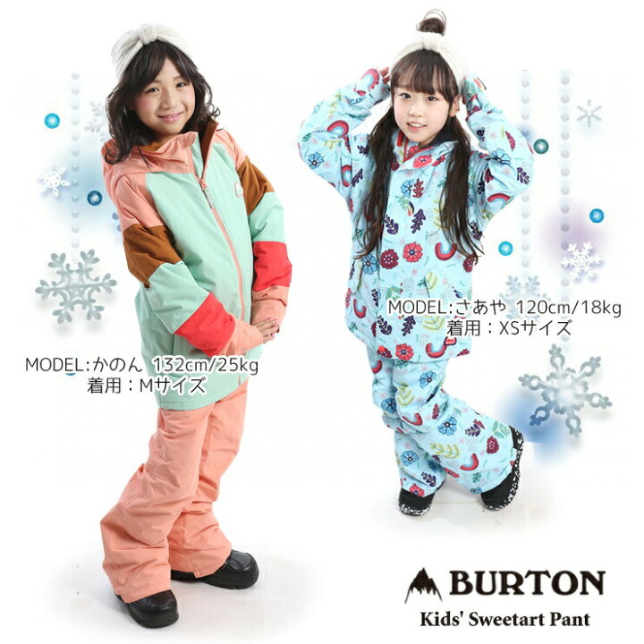楽天市場 21 Burton バートン キッズ ウェア Kids Sweetart Pant パンツ スノーウェア スノーボード スキー 子供 ガールズ ぼーだまん ぼーだまん