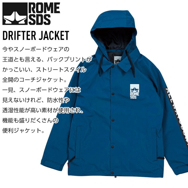 楽天市場】【30日まで使える最大2500円オフクーポン】ROME ローム 