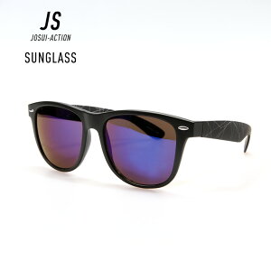 JS JOSUI-ACTION �W���X�C�A�N�V���� �T���O���X K301A-1 -BKSIL- Blue Mirror �L�����v �f�C���[�X �~���[�����Y�y�ځ[���܂�z