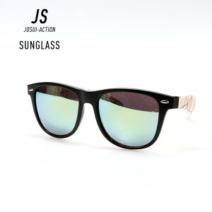 JS JOSUI-ACTION �W���X�C�A�N�V���� �T���O���X K301A-4 -BKWT- Yellow Mirror �L�����v �f�C���[�X �~���[�����Y�y�ځ[���܂�z