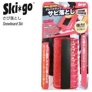 Skigo XL[S[ SBN-2 ̓TrƂ Xm[{[hp `[ibv