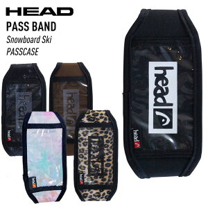 HEAD ヘッド PASS BAND パスバンド パスケース スノーボード スキー リフト券