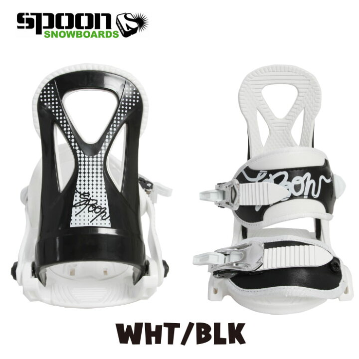 ショッピング 21-22 SPOON 子供用 バインディング PH-5 :正規品 スノーボード キッズ ジュニア スプーン ビンディング スノボ snow ショッピング 21-22 SPOON 子供用 バインディング PH-5 :正規品 スノーボード キッズ ジュニア スプーン ビンディング スノボ snow