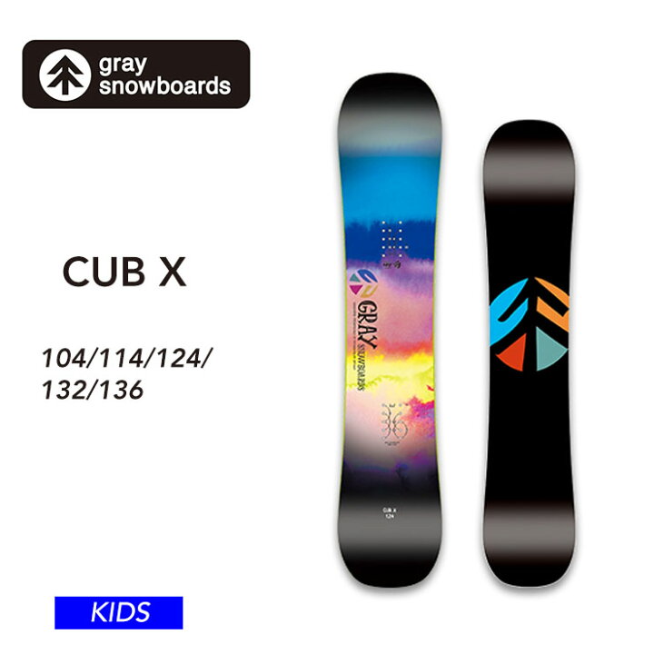 楽天市場】【10日まで使える最大2500円引きクーポン】22-23 GRAY  