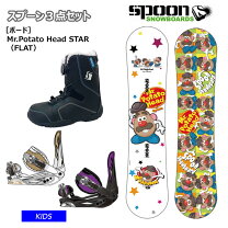 楽天市場】head スノーボード キッズ セットの通販 