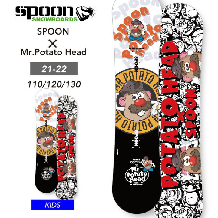 楽天市場】【キッズ スノーボード3点セット】SPOON POTATO HEAD ROUND 
