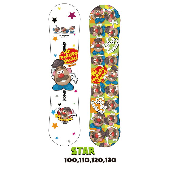 【キッズ スノーボード3点セット】SPOON POTATO HEAD STAR スノーボード 板 ビンディング ZUMA ブーツ【ぼーだまん】 | ぼーだまん