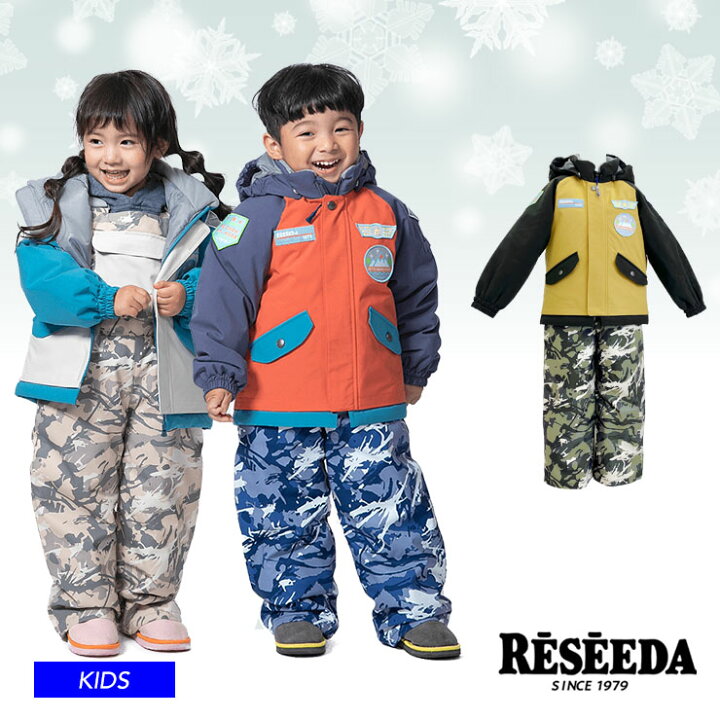 楽天市場】21-22 RESEEDA レセーダ スノーボードウェア 上下セット TODDLER SUIT RES54301 ジャケット パンツ キッズ ジュニア【ぼーだまん】 : ぼーだまん 楽天市場】21-22 RESEEDA レセーダ スノーボードウェア 上下セット TODDLER SUIT RES54301 ジャケット パンツ キッズ ジュニア【ぼーだまん】 : ぼーだまん