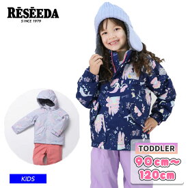 22-23 RESEEDA レセーダ スノーボードウェア RES55005 TODDLER SUIT キッズ 上下セット【ぼーだまん】