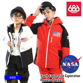 21-22 686 シックスエイトシックス Youth Exploration Exploration Insulated Jacket ジャケット スノーボード【ぼーだまん】