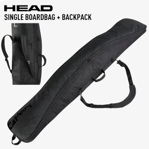 HEAD wbh Xm[{[hobO obNpbN SINGLE BOARDBAG + BACKPACK Xm[{[hP[X yyVځ[܂z