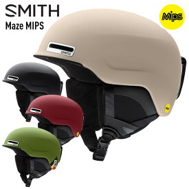 【超セール祭!!】22-23 SMITH スミス Maze MIPS メイズミップス ヘルメット スキー スノーボード スノボヘルメット