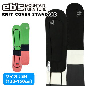 22-23 eb's GrX KNIT COVER STANDARD \[Jo[ jbg yځ[܂z