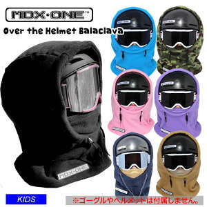 MDXONE Over the Helmet Balaclava GfBGbNX oNo LbY qp Xm[{[h yځ[܂z