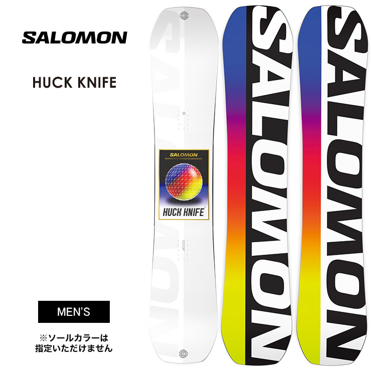 ハックナイフ スノーボード サロモンの人気商品・通販・価格比較 