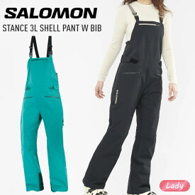22-23 SALOMON サロモン STANCE 3L SHELL PANT W BIB レディース ビブパンツ スノーボードウェア スキーウェア 【ぼーだまん】