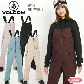 正規品 22-23 VOLCOM ボルコム SWIFT BIB OVERALL オーバーオール スノボー スノーボード ウェア レディース スキーウェア 2023【ぼーだまん】