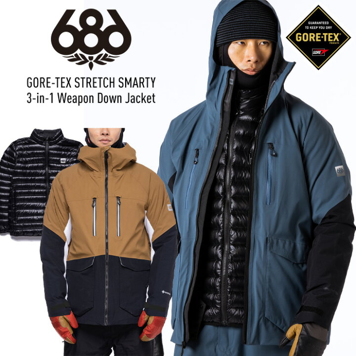 楽天市場】22-23 686 GORE-TEX STRETCH SMARTY 3-in-1 Weapon Down  