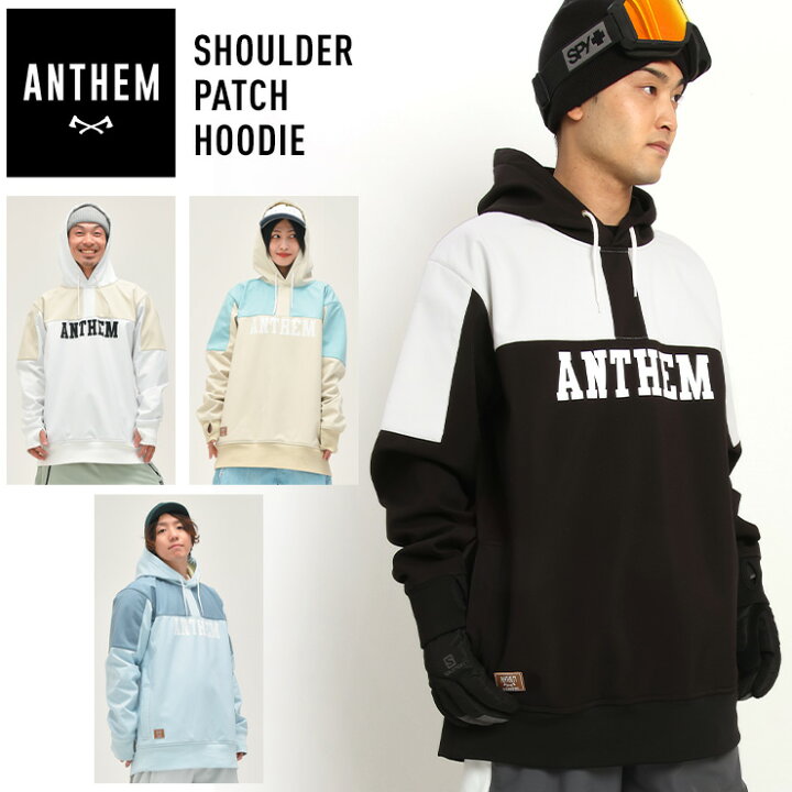 楽天市場】22-23 ANTHEM アンセム SHOULDER PATCH HOODIE フーディ  