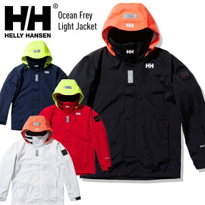 HELLY HANSEN փ[nZ Ocean Frey Light Jacket I[VtCCgWPbg HH12301 AE^[ ^E[X Xm[{[h yyVځ[܂z