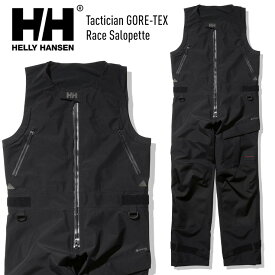 HELLY HANSEN へリーハンセン Tactician GORE-TEX Race Salopette ゴアテックスレースサロペット HH22050 ビブパンツ スノーボード 【楽天ぼーだまん】