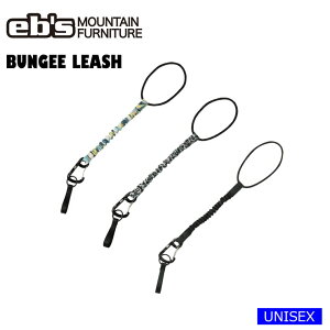 23-24 2024 ebs GrX BUNGEE LEASH [VR[h Xm[{[h  ~ Lkf