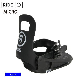 23-24 2024 RIDE Ch MICRO LbY rfBO  WjA q