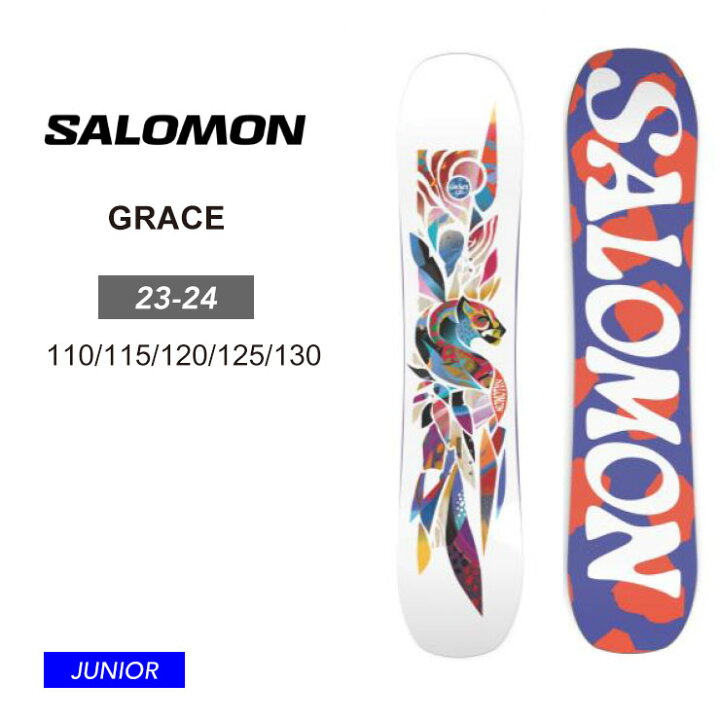 楽天市場】23-24 2024 SALOMON サロモン キッズ 板 GRACE 子供 