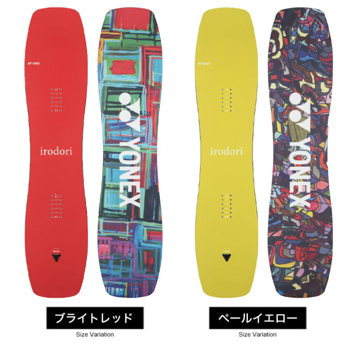 楽天市場】YONEX ヨネックス IRODORI イロドリ 135 23-24 2024  