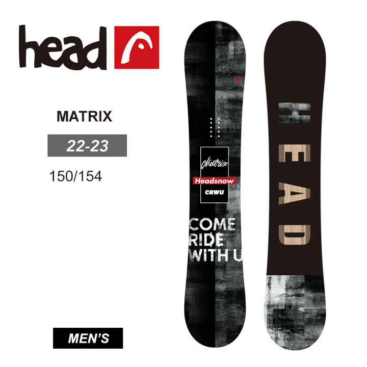 楽天市場】22-23 HEAD ヘッド MATRIX スノーボード 板 ロッカー ボード 
