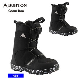 23-24 BURTON Kids' Grom BOA スノーボード ブーツ キッズ ジュニア 【ぼーだまん】