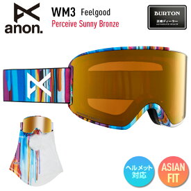2024 anon アノン スノーボード ゴーグル WM3 Low Bridge カラー：Feelgood レンズ：Perceive Sunny Bronze スキー 【ぼーだまん】
