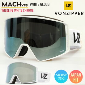 2024 VONZIPPER ボンジッパー マッチ MACH VFS スノーボード ゴーグル WHT WHITE GLOSS レンズ：WILDLIFE WHITE CHROME スキー 【ぼーだまん】