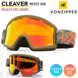 2024 VONZIPPER ボンジッパー CLEAVER クリーバー スノーボード ゴーグル MSY MOSSY OAK レンズ：WILDLIFE FIRE CHROME スキー 【ぼーだまん】