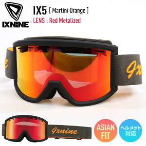 Ki 2024 IXNINE ACGbNXiC IX5 Xm[{[h S[O Martini Orange Y : Red Metalized XL[S[O yJSBCXm[^Ez