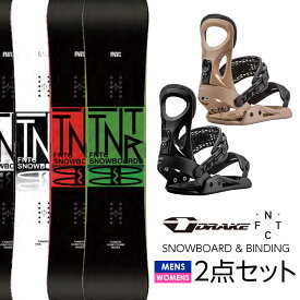 取付無料 FNTC エフエヌティーシー TNT R スノーボード ＆ DRAKE KING バインディング 2点セット 23-24 2024 メンズ レディース ユニセックス