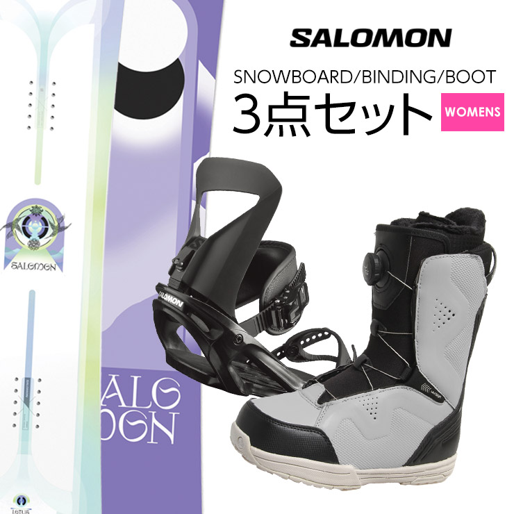 スノーボード ビンディング pact サロモンの人気商品・通販・価格比較