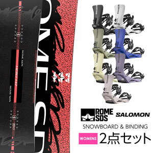 t ROME [ HEIST wCXg Xm[{[h  RHYTHM oCfBO 2_Zbg 23-24 2024 fB[X E[Y