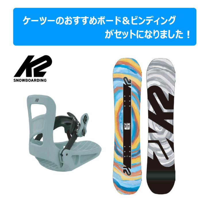 楽天市場】【30日まで使える最大2500円オフクーポン】【キッズ 