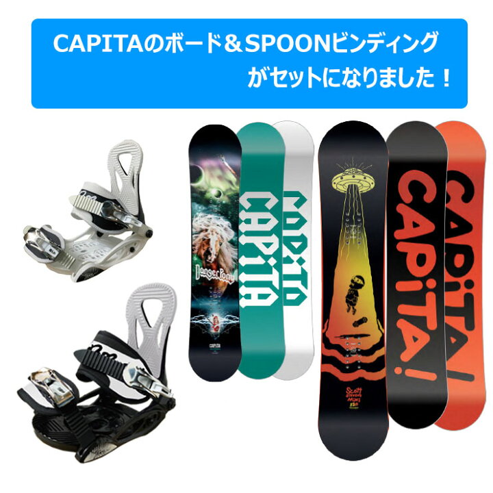 楽天市場】【5日まで使える1000円引きクーポン】【キッズ スノーボード  