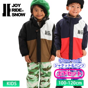 24-25 JOYRIDE Xm[EFA ㉺Zbg @\t JOT-5339 gh[XL[X[c V LbY XL[ yyVXm[^Ez