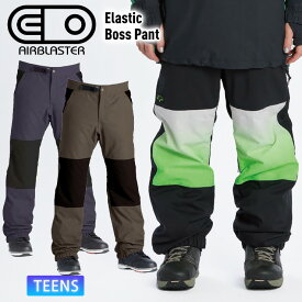 23-24 AIRBLASTER エアブラスター Elastic Boss Pant スノーボード パンツ ティーンズ スキー