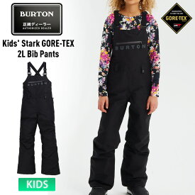 23-24 BURTON バートン Kids' Stark GORE-TEX 2L Bib Pants スノーボード ビブパンツ 子供 キッズ ジュニア スキー