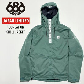 23-24 686 限定 JAPAN LIMITED FOUNDATION SHELL JACKET スノーボード ジャケット スノーボード スキー ウェア 【楽天ぼーだまん】