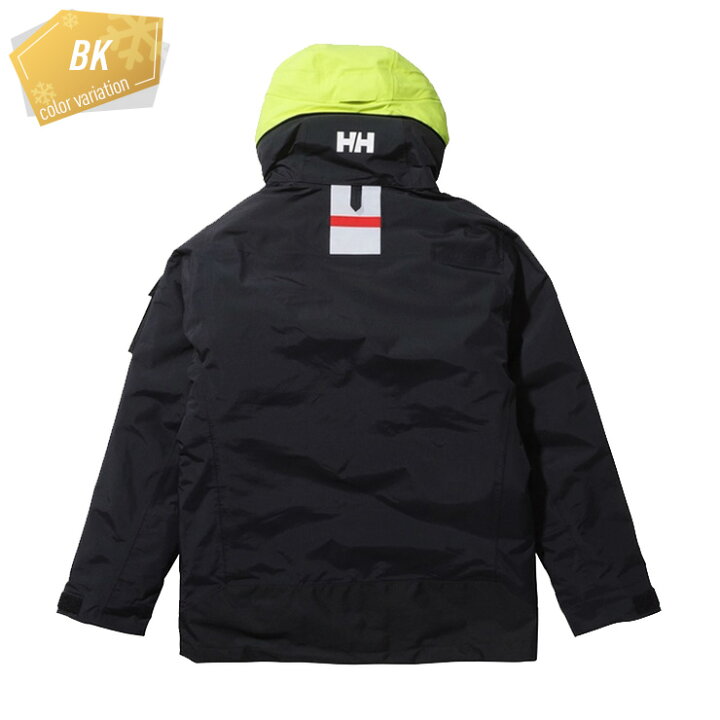 楽天市場】HELLY HANSEN へリーハンセン Ocean Frey 3way Jacket 