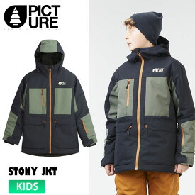 23-24 PICTURE ピクチャー STONY JKT スノーボード 雪遊び キッズ スキー ジュニア 子供【ぼーだまん】