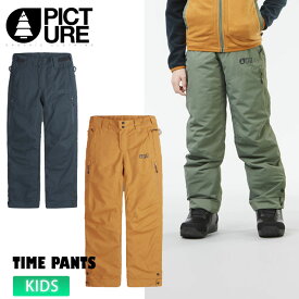 23-24 PICTURE ピクチャー TIME PANTS スノーボード 雪遊び キッズ スキー ジュニア 子供【ぼーだまん】