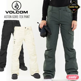 23-24 VOLCOM ボルコム ASTON GORE-TEX PANT ゴアテックスパンツ スノボー スノーボード スキー ウェア レディース 2024 【ぼーだまん】