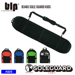 25-26 YOROI C B340J SOLE GUARD KIDS \[K[h Xm[{[h LbY [obN