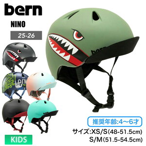 bern o[ NINO jm {[CY LbY WjA wbg 2`4 XgC_[ LbNoCN ] y S